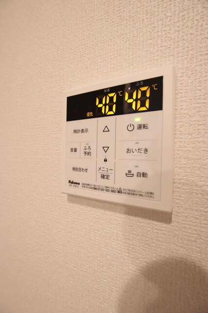 物件内観写真25　