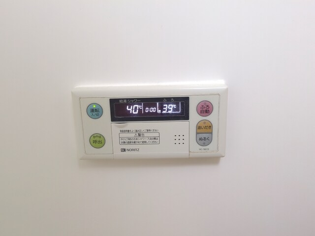 物件内観写真27　(給湯パネル)