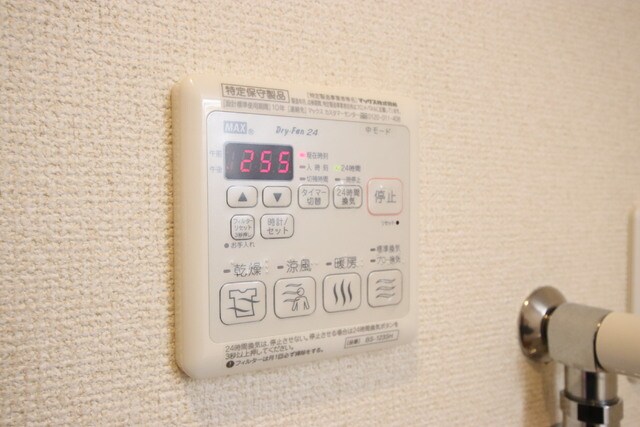 物件内観写真26　