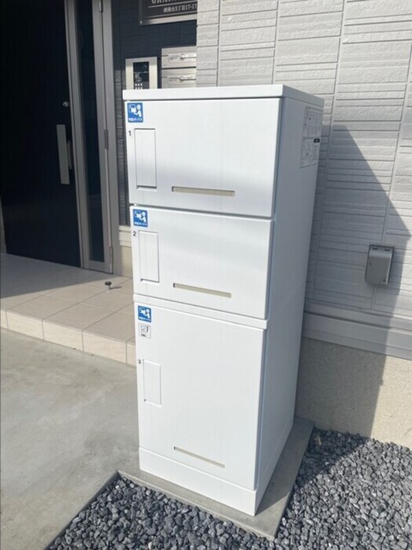 共用設備