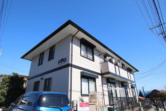 セジュール