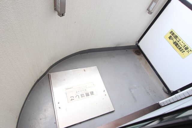 物件内観写真24　