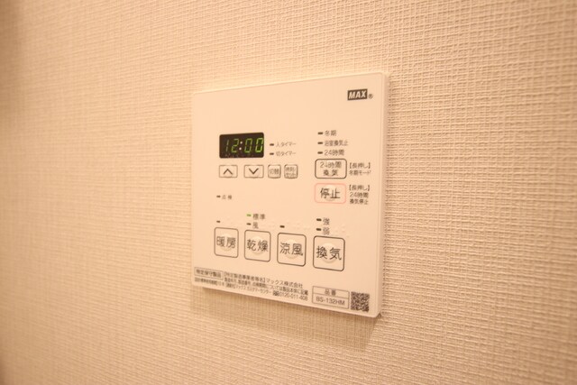 物件内観写真20　