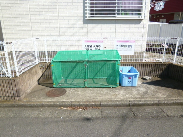 共用設備(ゴミ置き場)