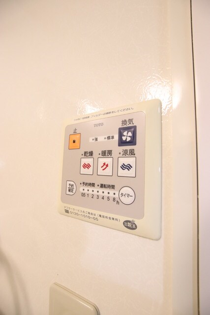 物件内観写真18　