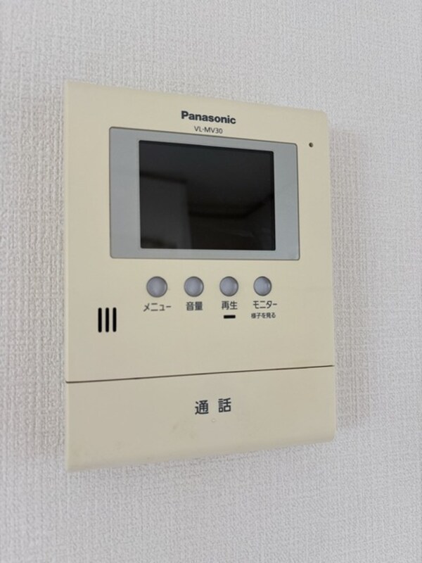 セキュリティ(来訪者を確認できるTVモニターホン♪)