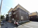 スターブル湘南