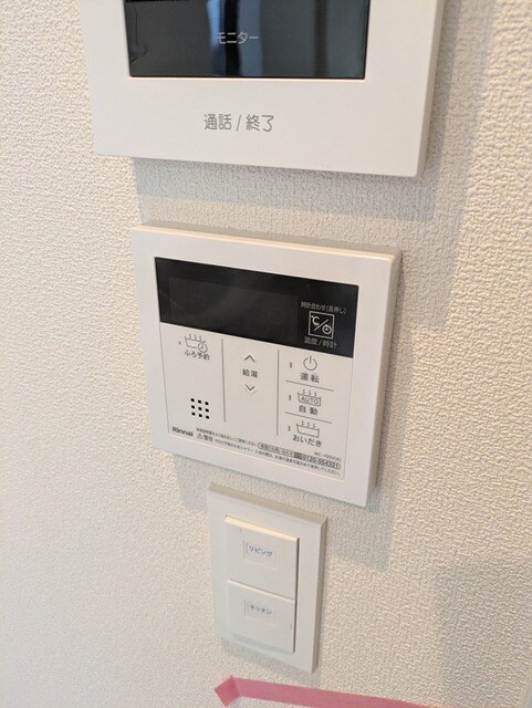 物件内観写真27　