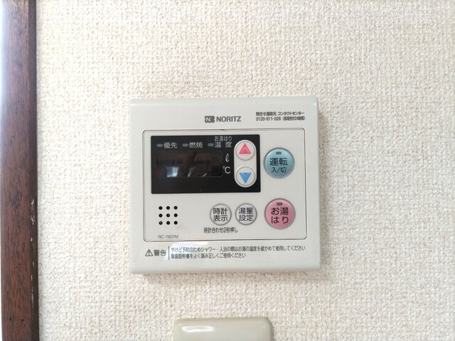 物件内観写真24　