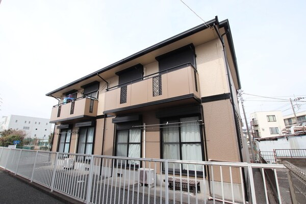 外観(「戸塚駅」までバス便で利用可能です)
