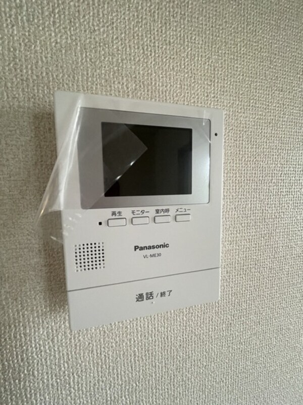 セキュリティ(来訪者を確認できるTVモニターホン♪)