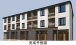 外観予想図