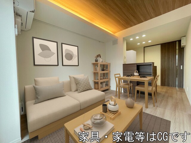 物件内観写真5　(家具家電・小物は付きません)