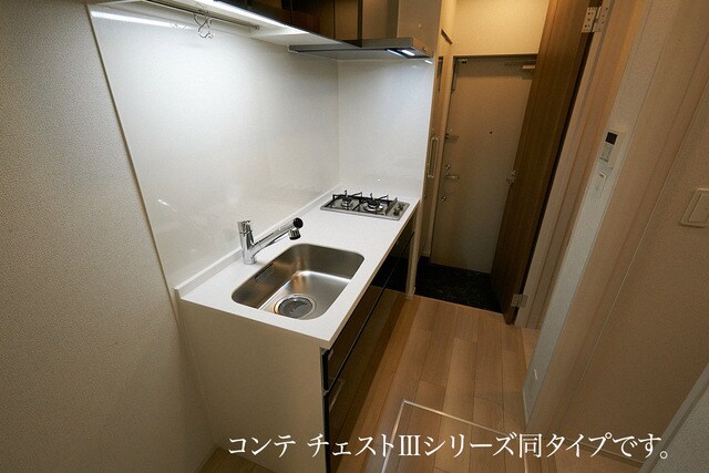 物件内観写真4　(同一施工会社参考写真です)