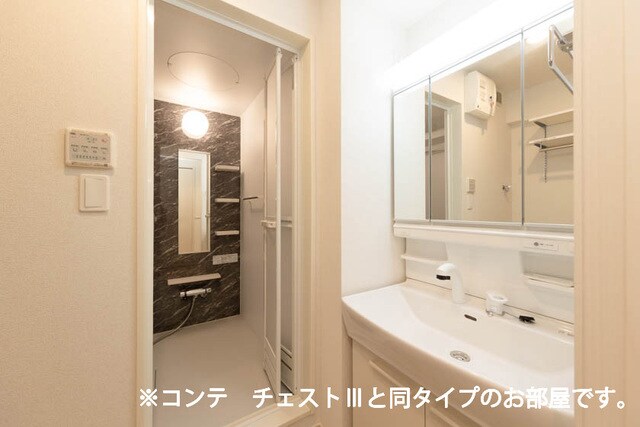 物件内観写真6　(同一施工会社参考写真です)