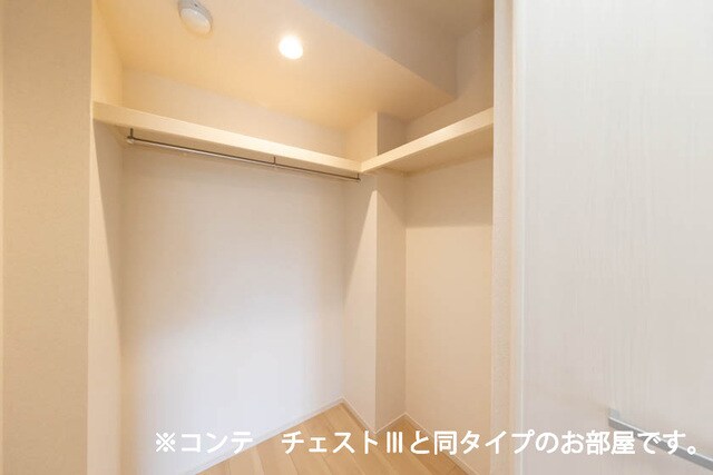 物件内観写真11　(同一施工会社参考写真です)