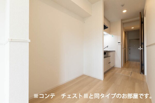 その他(同一施工会社参考写真です)