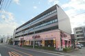 小山マンション