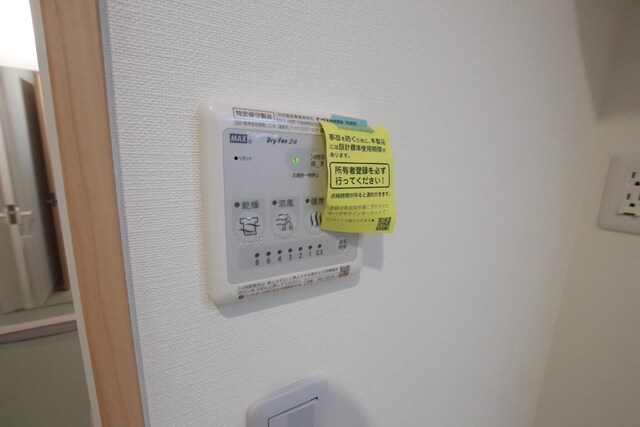 物件内観写真17　