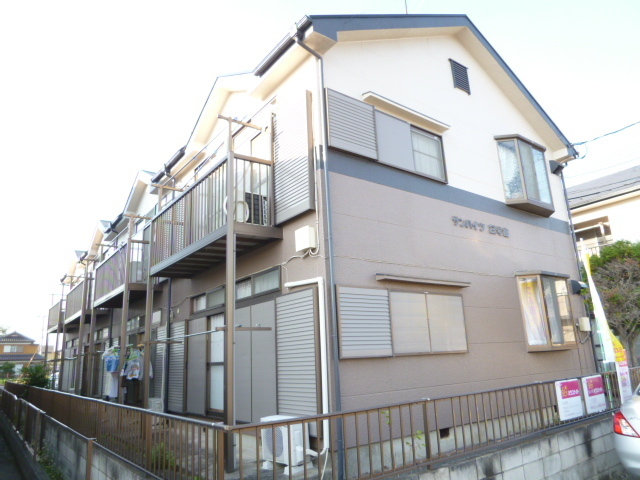 サンハイツ２号館