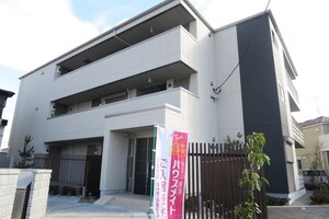 アリスティオ八潮外観写真