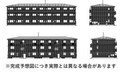 PREMILIFE花高松