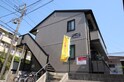 セジュール港南台