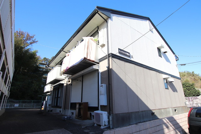 ロイヤル本郷台