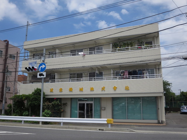 峰嶋ビル