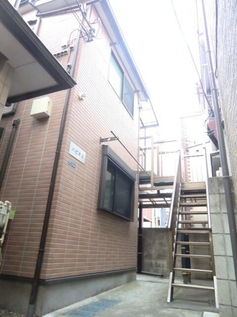 ハピネス