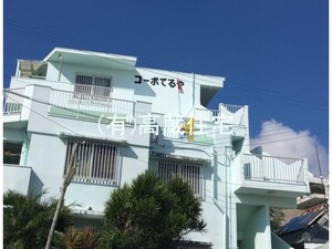 コーポてるや外観写真