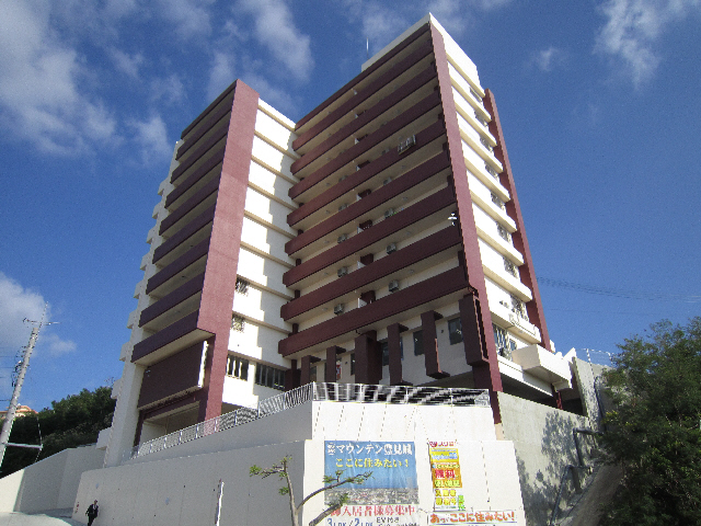 マウンテン豊見城