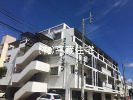 三上マンション