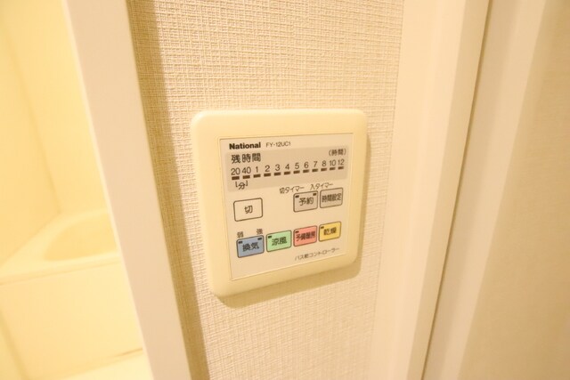 物件内観写真28　