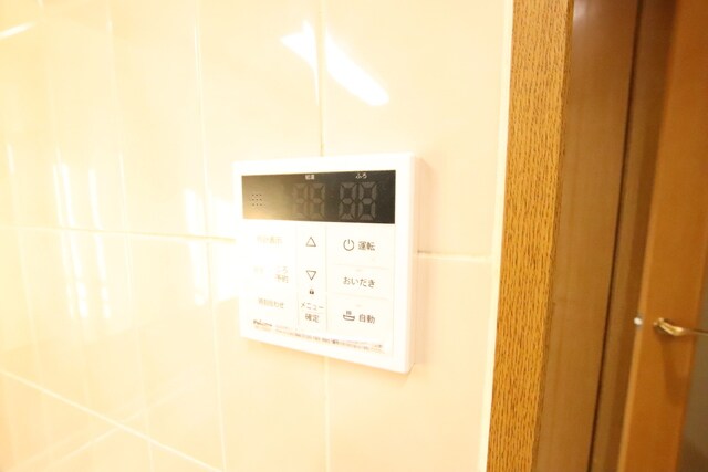 物件内観写真31　