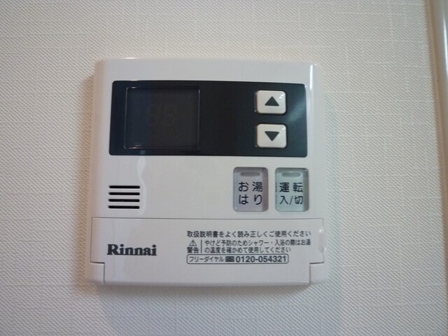 物件内観写真21　