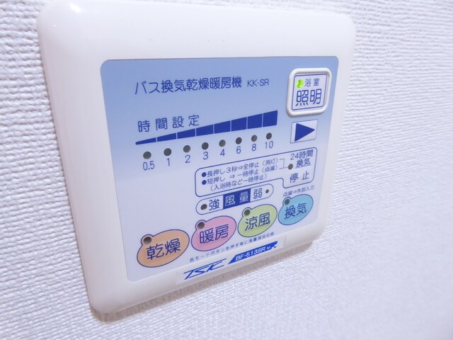 物件内観写真17　(★別室参考写真です。)