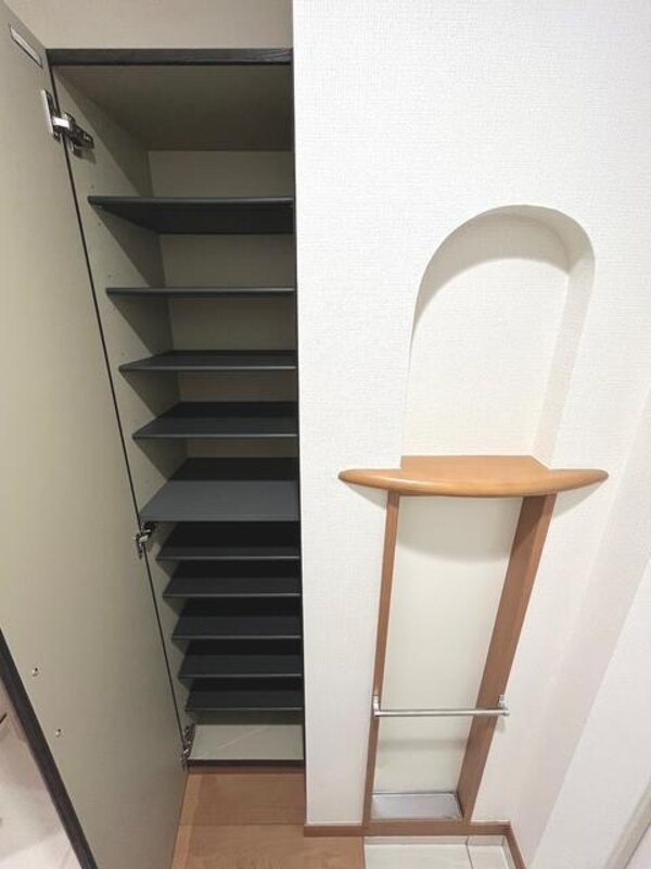 収納