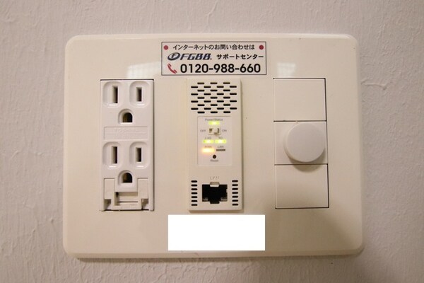 設備(インターネット無料)