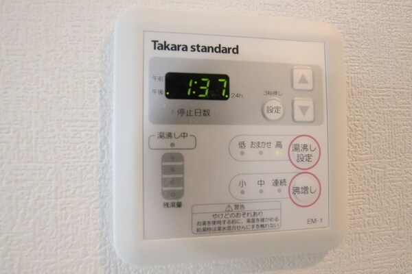 設備(★別室参考写真です。給湯パネル)
