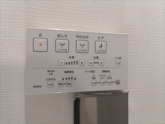 物件内観写真22　