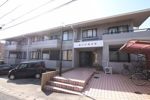 ムーンハイツ外観写真