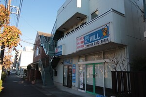 メゾンシマ外観写真