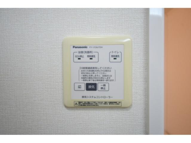 物件内観写真22　