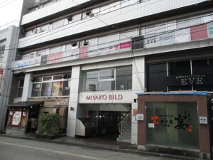 18都ビル外観写真