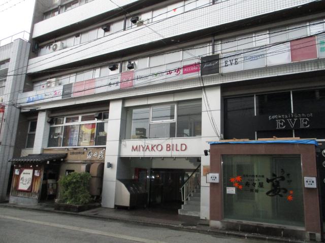 18都ビル