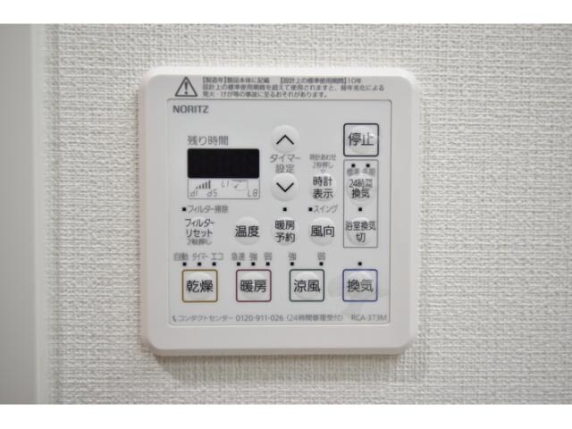 物件内観写真19　