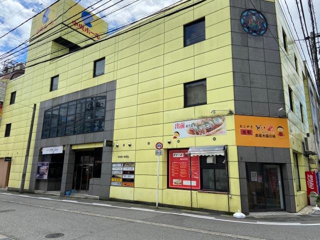 中央ホールビル