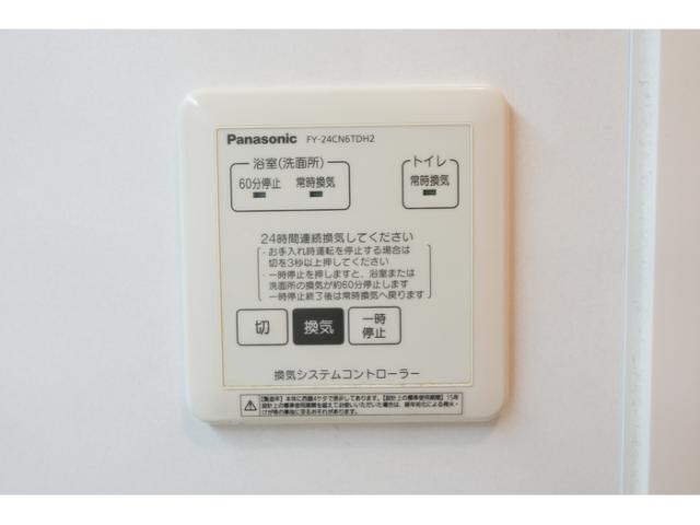 物件内観写真24　