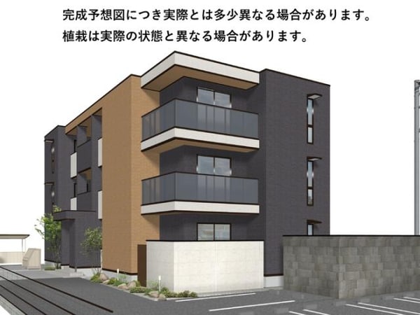完成予想図